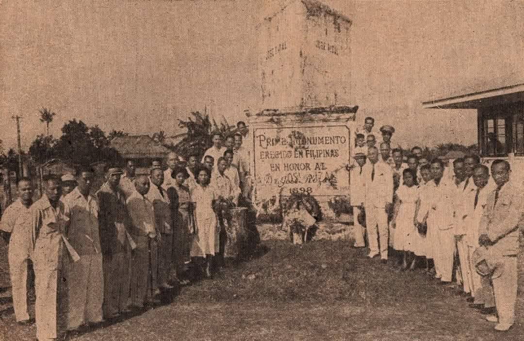 1949 Bantayog