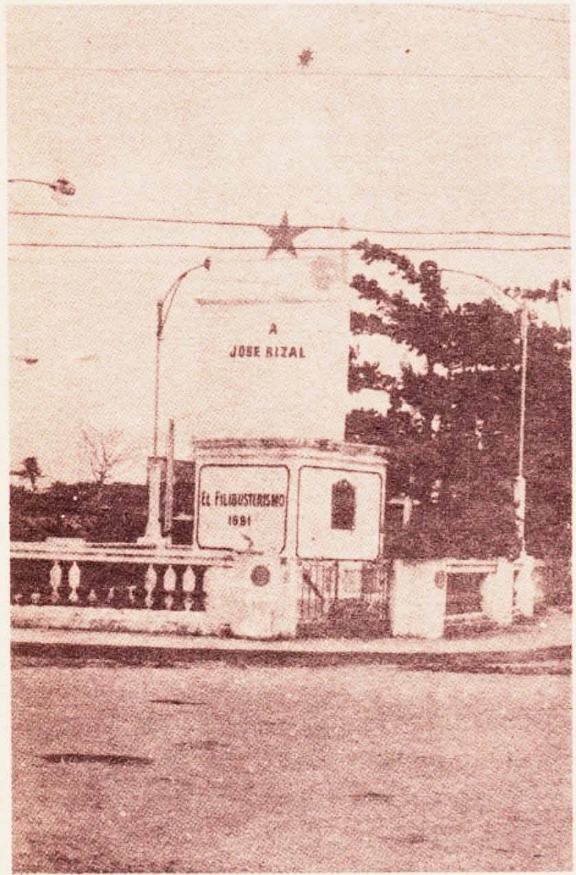 1982 Bantayog